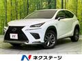 2018 Lexus NX