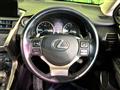 2016 Lexus NX