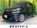2013 Toyota Vellfire
