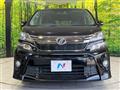 2013 Toyota Vellfire