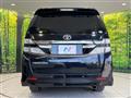 2013 Toyota Vellfire
