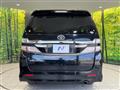 2013 Toyota Vellfire