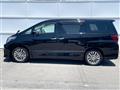 2014 Toyota Alphard