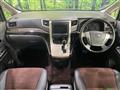 2012 Toyota Alphard