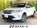 2019 Toyota Harrier Hybrid