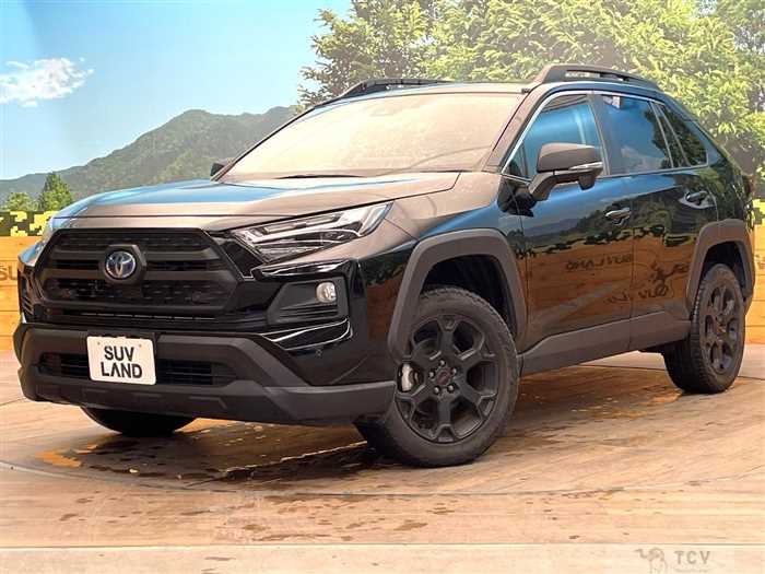 2023 Toyota RAV4