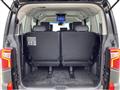 2023 Mitsubishi Delica D5