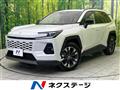 2026 Toyota RAV4