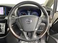 2017 Nissan Elgrand