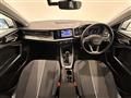 2023 Audi A1