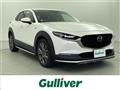 2020 Mazda CX-3