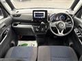 2023 Nissan ROOX
