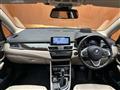 2019 BMW 2 Series
