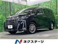 2018 Toyota Alphard Hybrid