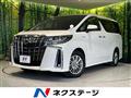 2021 Toyota Alphard Hybrid