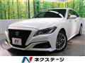 2020 Toyota Crown Hybrid