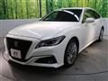 2020 Toyota Crown Hybrid