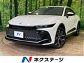 2023 Toyota Crown