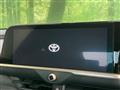 2023 Toyota Crown