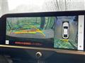 2023 Toyota Crown