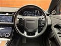 2019 Land Rover RangeRover Evoque