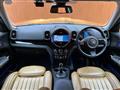 2023 BMW MINI