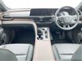 2023 Toyota Crown
