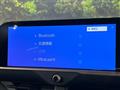 2024 Toyota Crown