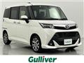 2017 Toyota Tank