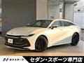 2024 Toyota Crown