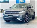 2020 Volkswagen Volkswagen Others