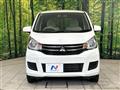 2018 Mitsubishi eK Wagon