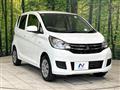 2018 Mitsubishi eK Wagon