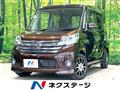 2014 Nissan DAYZ ROOX