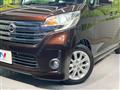 2014 Nissan DAYZ ROOX