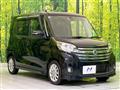 2015 Nissan DAYZ ROOX