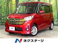 2015 Nissan DAYZ ROOX