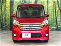 2015 Nissan DAYZ ROOX