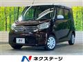 2015 Nissan DAYZ ROOX