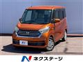 2019 Nissan DAYZ ROOX