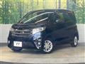 2014 Nissan DAYZ
