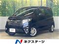 2014 Nissan DAYZ