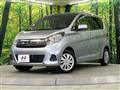 2015 Nissan DAYZ