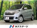 2015 Nissan DAYZ