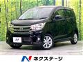 2017 Nissan DAYZ
