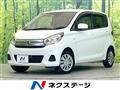 2019 Nissan DAYZ