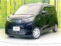 2021 Mitsubishi eK Wagon