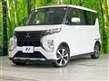 2022 Mitsubishi Mitsubishi Others