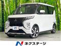 2022 Mitsubishi Mitsubishi Others