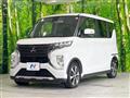 2022 Mitsubishi Mitsubishi Others